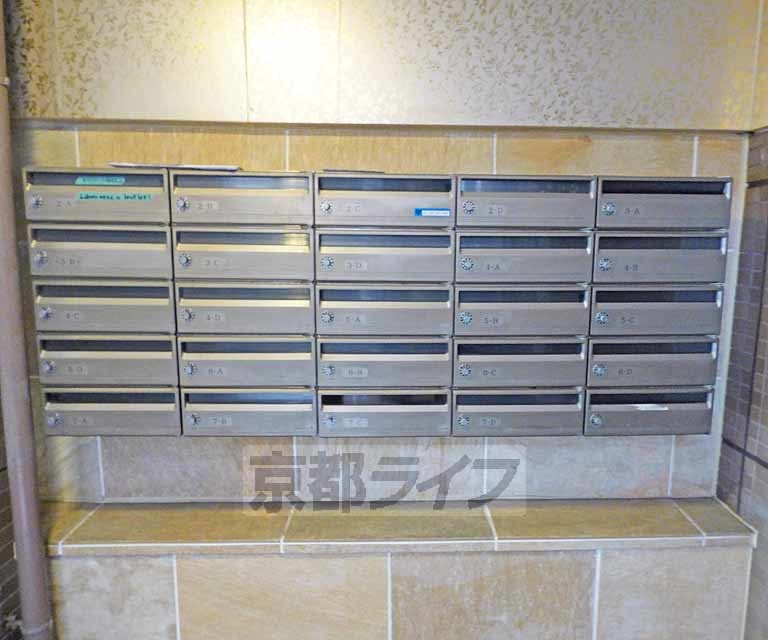 アブレスト今出川のその他共用部分