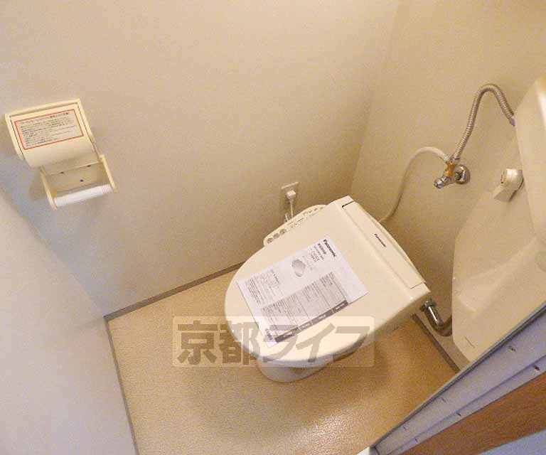 アブレスト今出川のトイレ