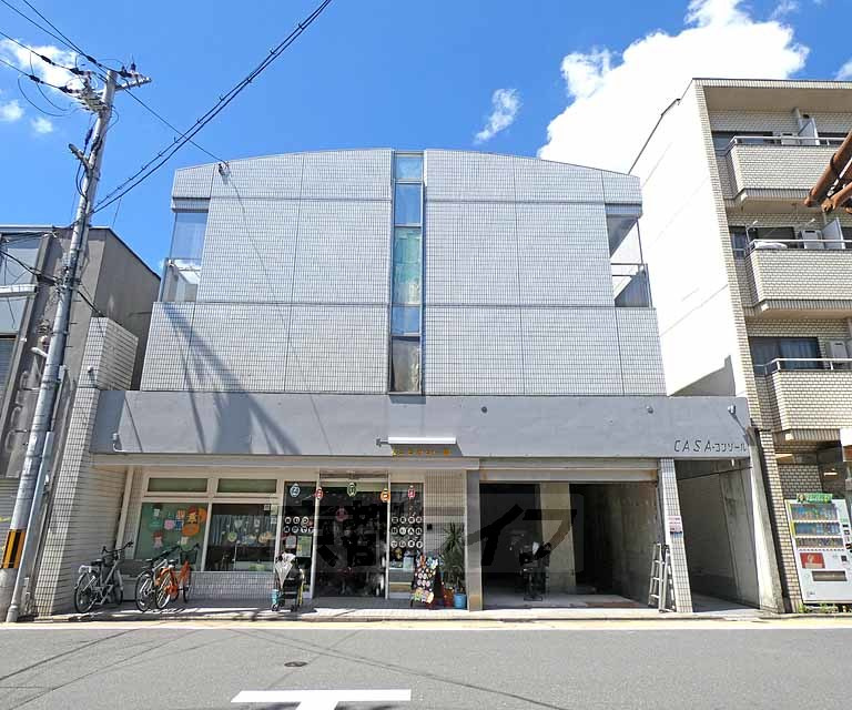 ＣＡＳＡ・コンソール