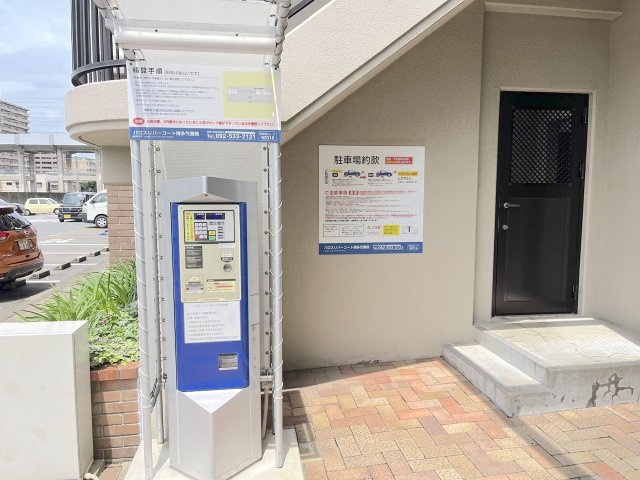 パロスリバーコート博多参番館のその他共用部分