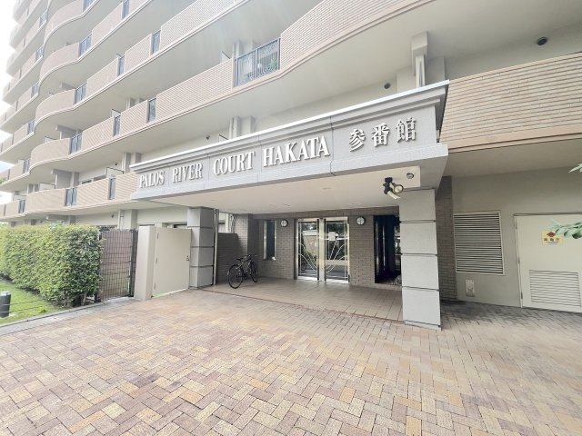 パロスリバーコート博多参番館のエントランス
