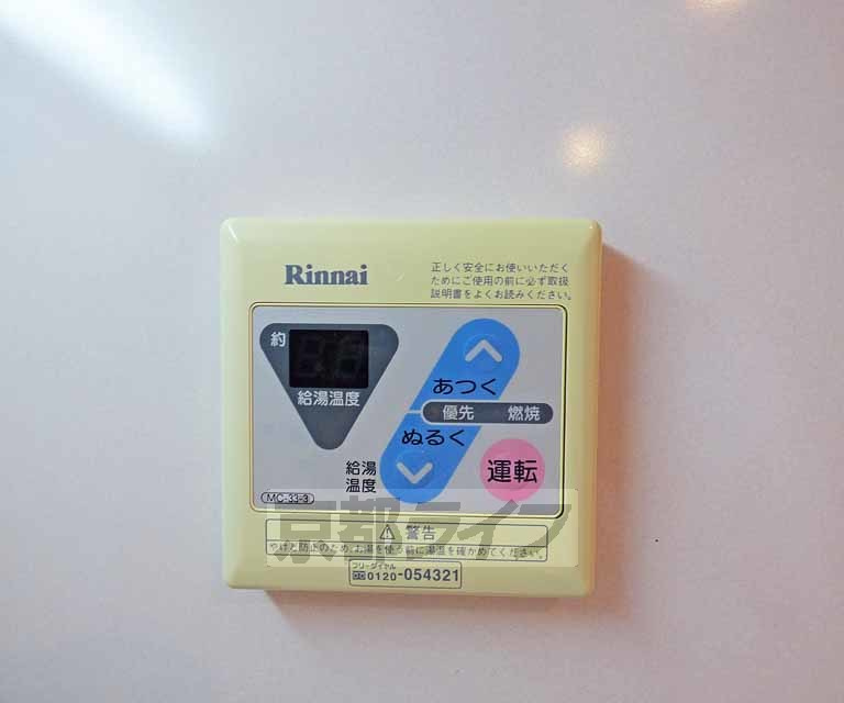 セトル御所東の設備