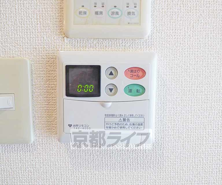 ＳＫ東堀川の設備