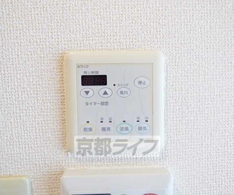 ＳＫ東堀川の設備