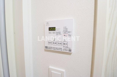 【設備】 | アルティザ大橋駅前