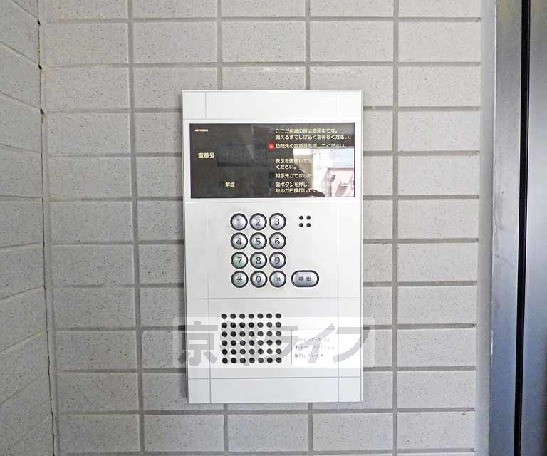 サンパティック壹番館のセキュリティ