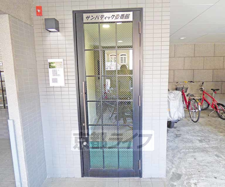 サンパティック壹番館のその他共用部分