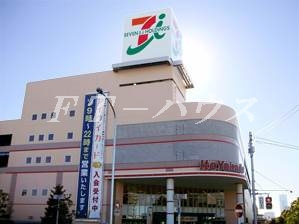 プライディア幕張の周辺