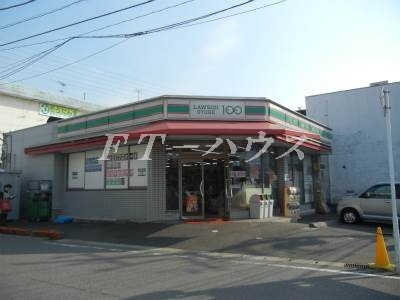 プライディア幕張の周辺