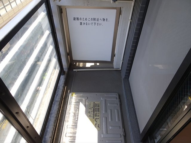 【バルコニー】 | プレミアステージ笹塚