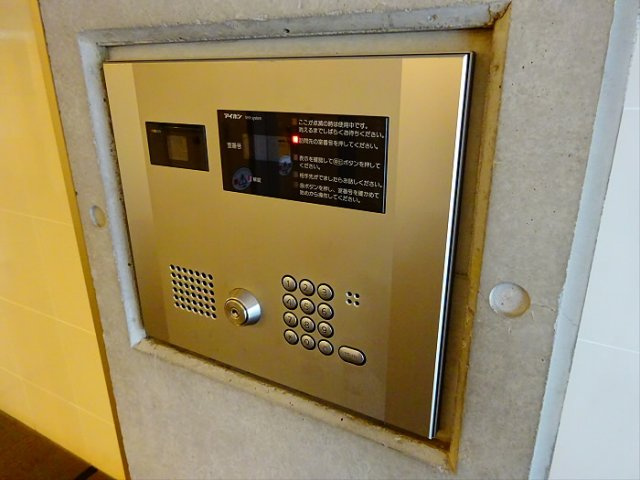 【セキュリティ】 | プレミアステージ笹塚