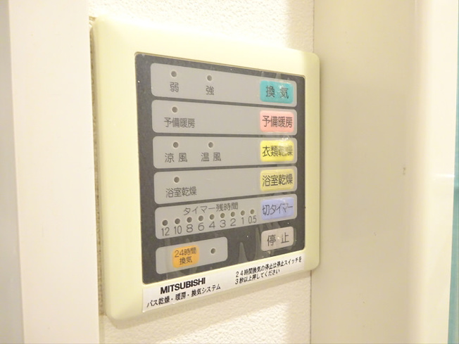 【設備】 | プレミアステージ笹塚