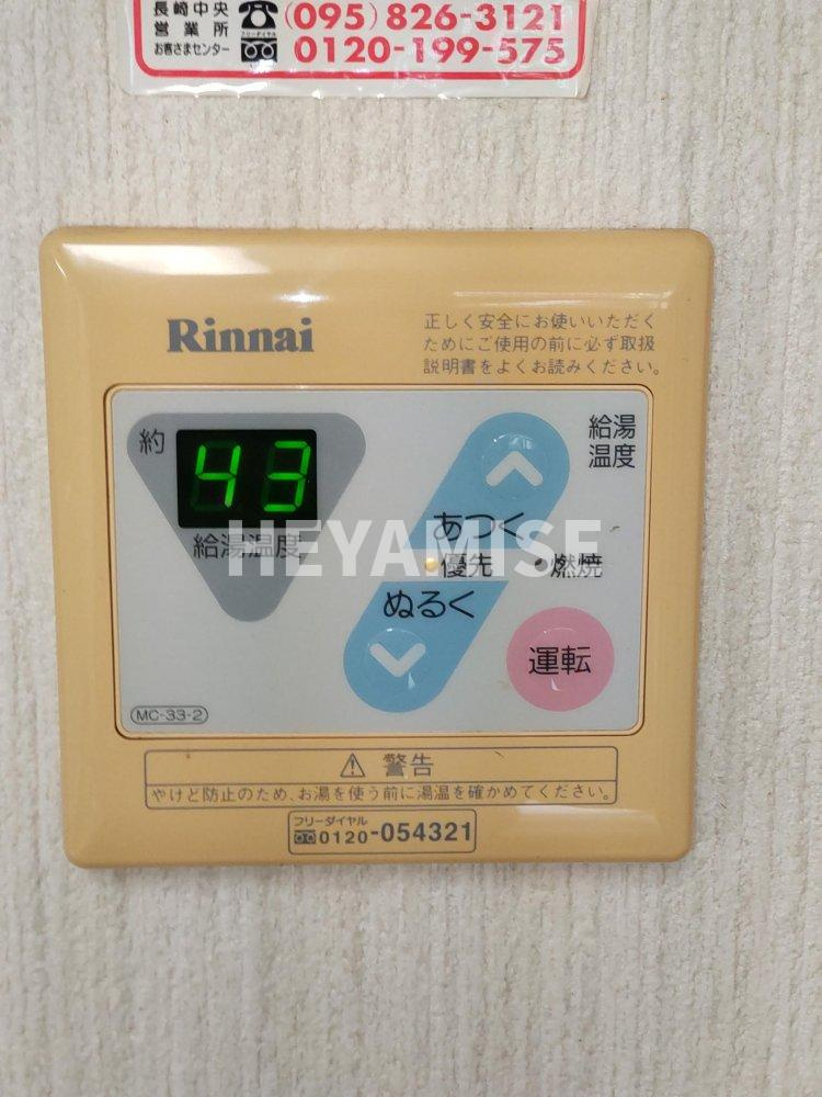 ブルーハイツ辻町の設備
