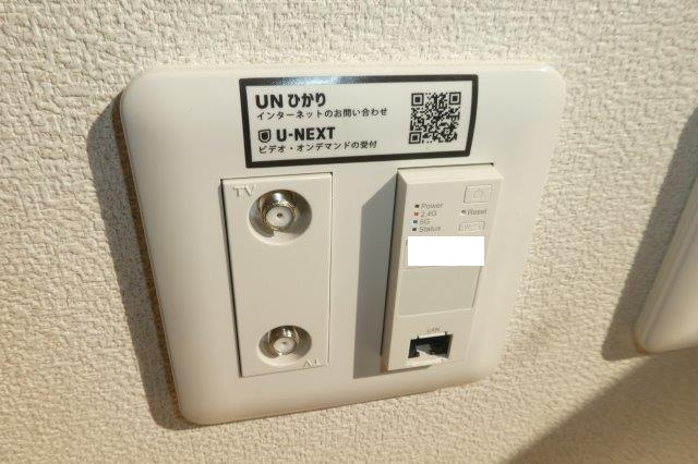トゥモローランドの設備|無料ＷＩ－ＦＩ完備