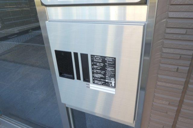 トゥモローランドのその他共用部分|宅配ボックス