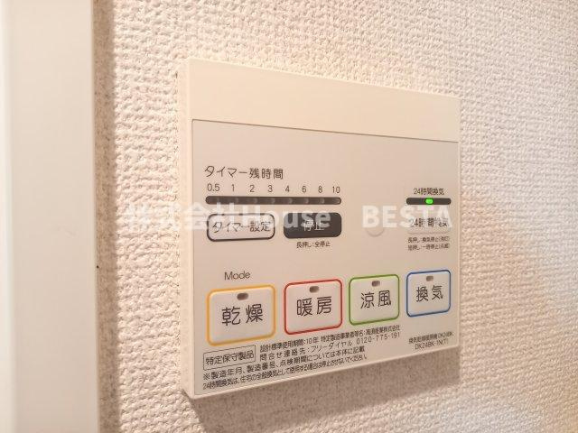 シュープリームの設備