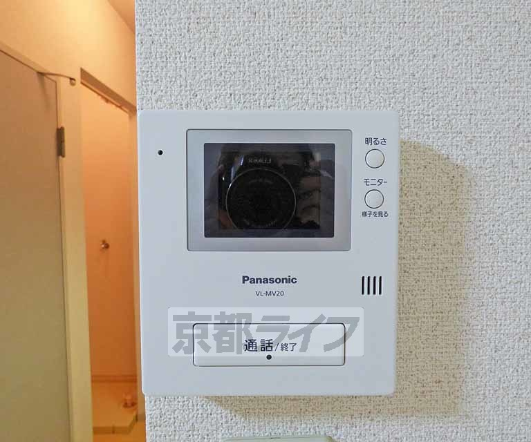 アベニュー室町のセキュリティ