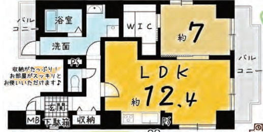 【間取り】 | ライオンズマンション五条大宮