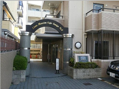  | ライオンズマンション五条大宮