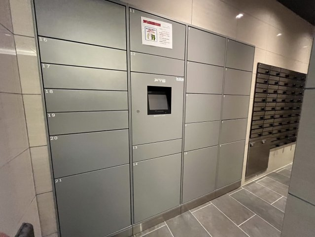 プレサンス葵デュリス|名古屋市の賃貸ならMy賃貸のその他共用部分|プレサンス葵デュリス