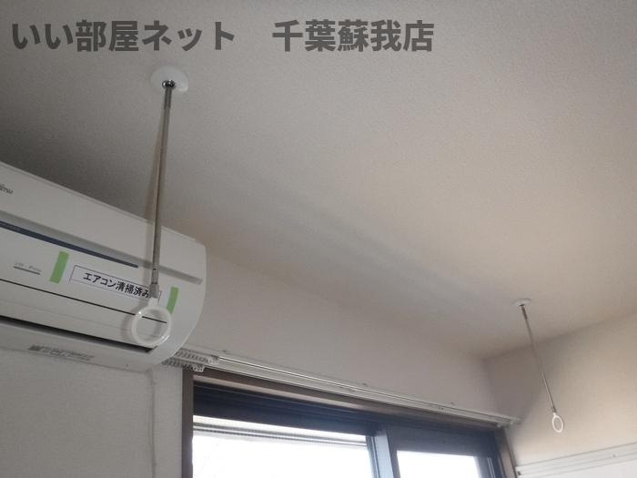 ピュアリバーの設備|室内物干