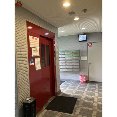 【その他共用部分】 | パールナイン