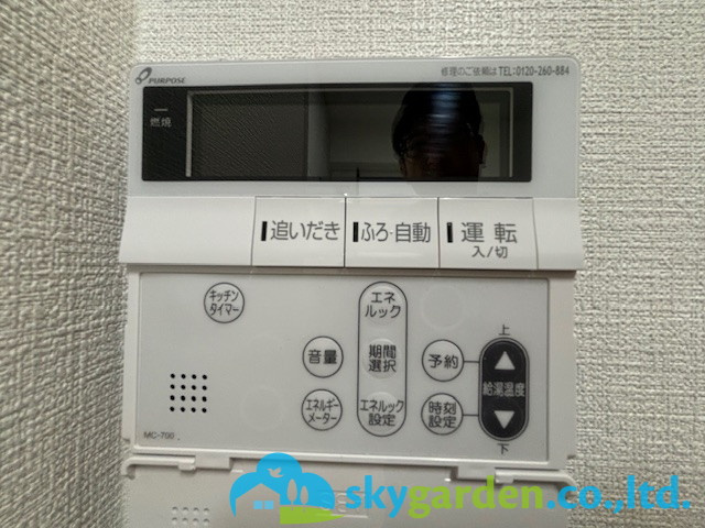 平塚パークサイドダイヤモンドマンションのキッチン