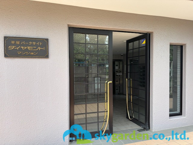 平塚パークサイドダイヤモンドマンションのその他共用部分