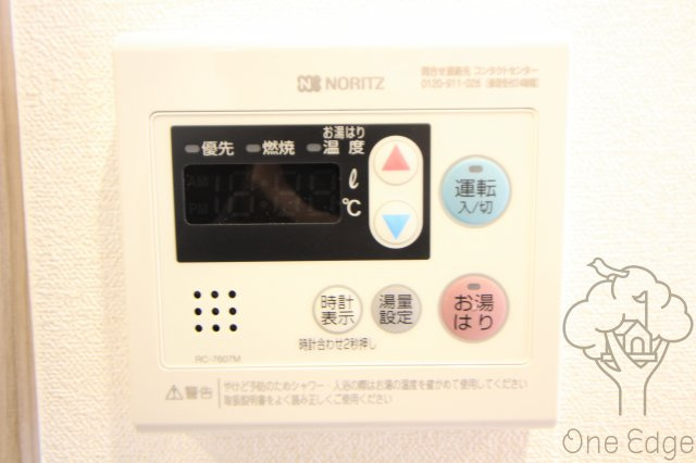 プレサンス天神橋筋六丁目ヴォワールのその他