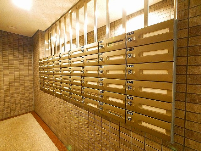 ベルあやめ池 のその他共用部分|集合ポストです
