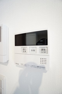 【設備】 | ソルグランデ | ※同タイプの写真です。