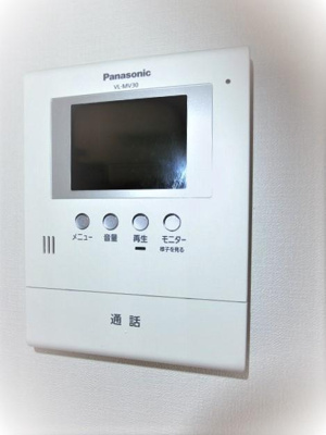 【セキュリティ】 | パルティシオン