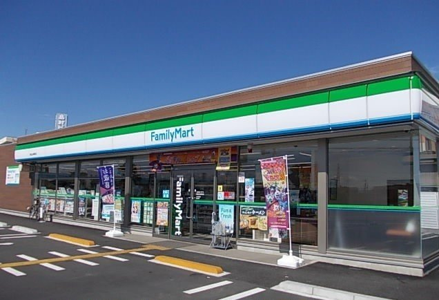 ポスト・プリートの周辺|ファミリーマート東松山神明町店まで450m