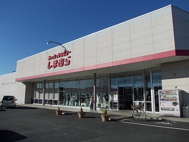 ポスト・プリートの周辺|しまむら東松山店まで400m
