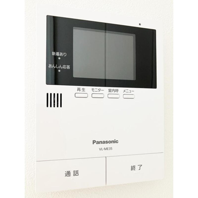 【セキュリティ】 | パルティシオン