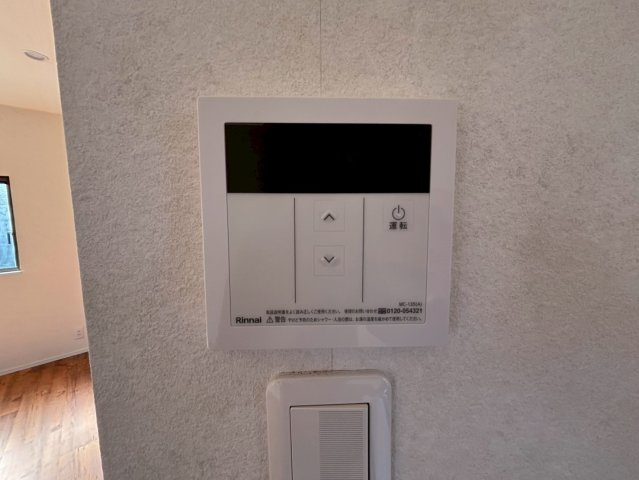 大平町東上野貸店舗の設備