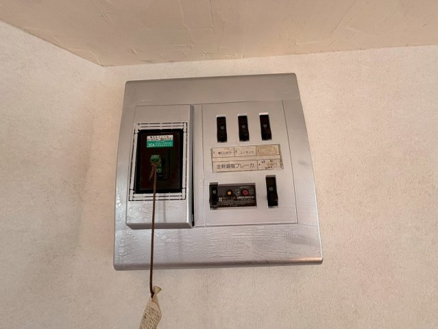 大平町東上野貸店舗のその他