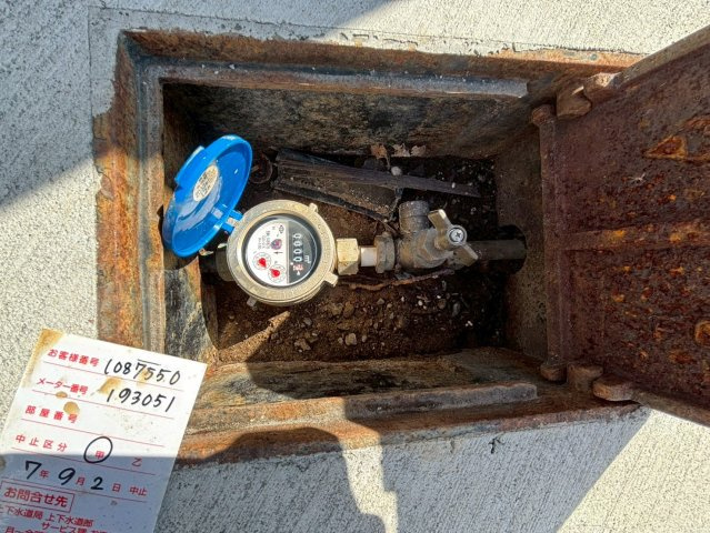 大平町東上野貸店舗の外観