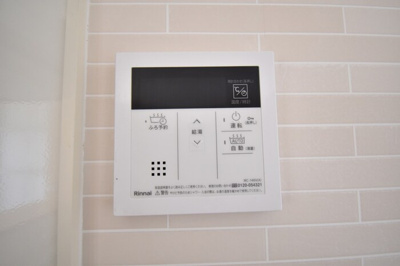 【設備】 | ファミーユタイチ　Ｂ棟