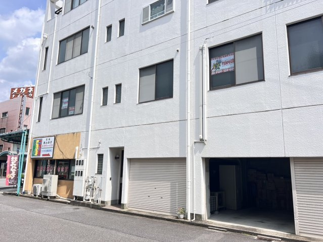 中野ビルの外観