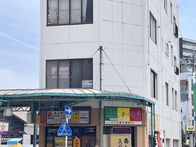 中野ビルの周辺