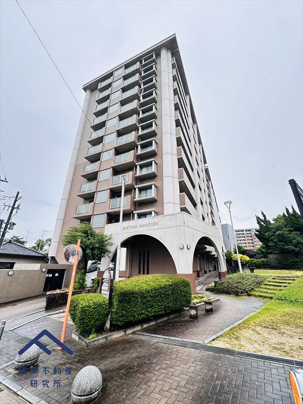 アーサー和白丘フォレスタ