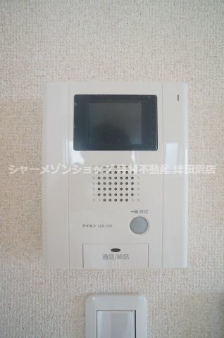 orange townのセキュリティ