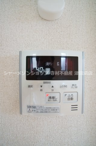 orange townの設備