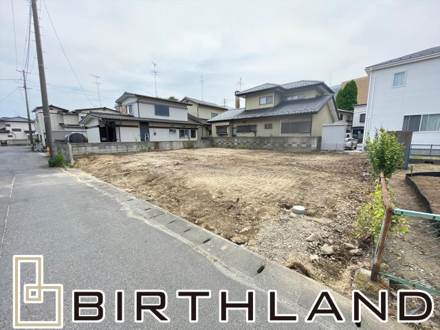 富田町上赤沼土地の外観