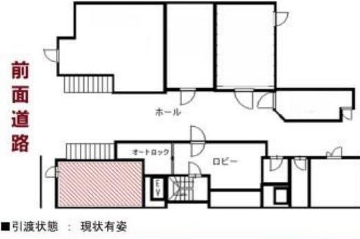 大阪市中央区日本橋１丁目の店舗事務所