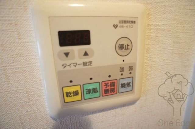 ドムス東梅田の設備