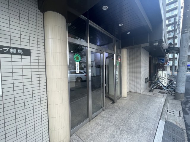 【エントランス】 | 藤和シティコープ練馬