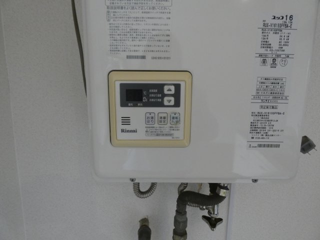 【設備】 | ハイツ粟新