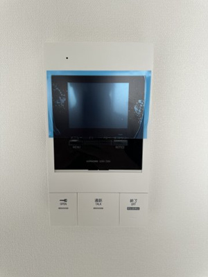 【セキュリティ】 | ベイルーム本厚木グラン